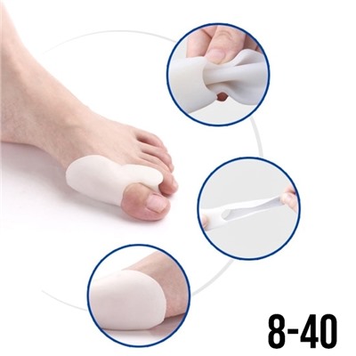 Корректор #22978696