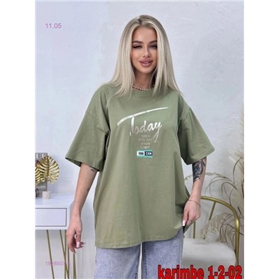 футболка 1928507-4
