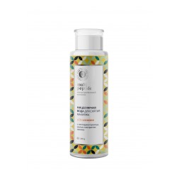 Мицеллярная вода для снятия макияжа Ультрасияние Multi Peptide