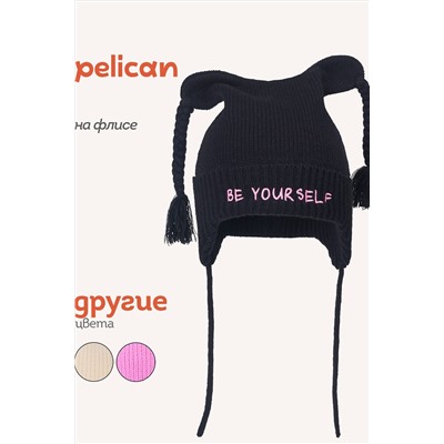 Шапка PELICAN, 1188897