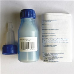 Кровоостанавливающее средство Капрамин 30 мл