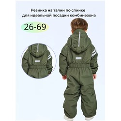 Комбинезон 88273-4 хаки