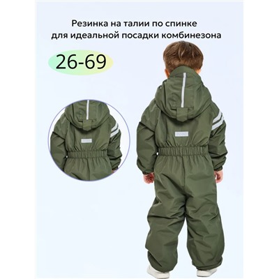Комбинезон 88273-4 хаки