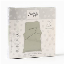Постельное бельё 1.5-спальное LoveLife Ripe olive, сатин