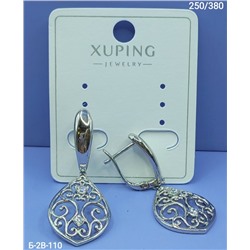 Серьги #23059625