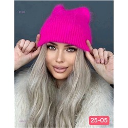 шапка 2060210-7