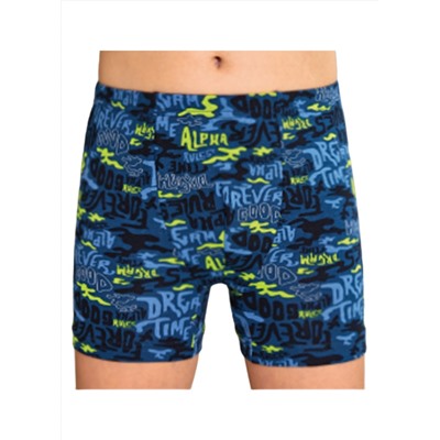 Трусы для мальчика Berrak