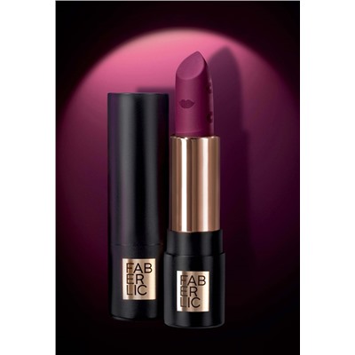 Матовая помада для губ Matte Chic