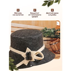 Шапка для бани и сауны «Незнакомка», полиэфир, шерсть, серая, «Добропаровъ»