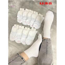 Носки женские 10 пар 1931146-1