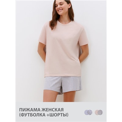 Omsa Пижама