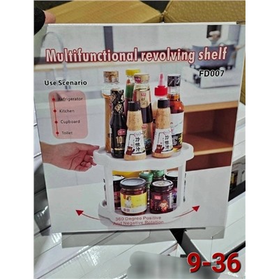 Органайзер для хранения #23053036