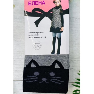 Колготки #22357030