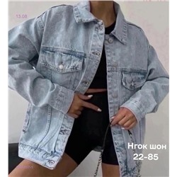 Куртка бронь 1976737-1
