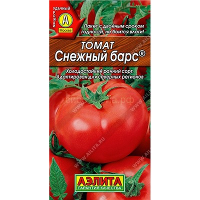 Томат Снежный барс (Аэлита)