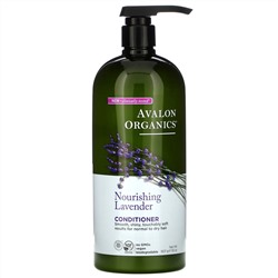 Avalon Organics, Питательный кондиционер с лавандой, 907 г (32 унции)