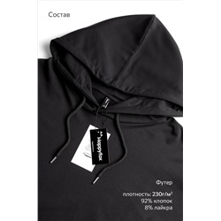 Мужской костюм из футера двухнитки Happyfox