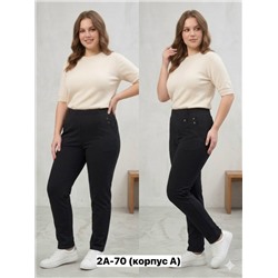 Брюки #23347104