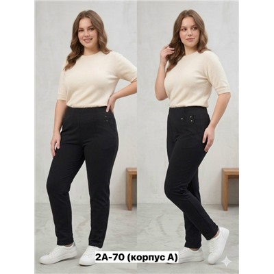 Брюки #23347104