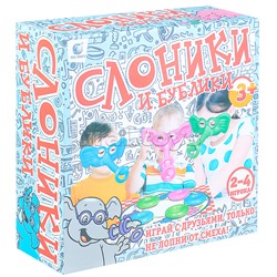 Настольная игра "Слоники и бублики" в коробке