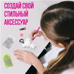 Алмазная мозаика на фигурке «Создай брелок. Алмазный мишка», белый