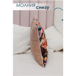 Наволочка декоративная 50х50 Сова в ночи НАТАЛИ, 1179327