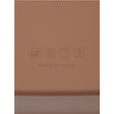 Ланч - бокс контейнер для еды Доляна «Завтрак», 3 ячейки, вилка, ложка, 16×15.5×8 см, пластик, коричневый