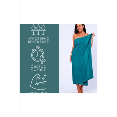 Полотенце банное махровое Софатекс 100х180 для ванны и душа НАТАЛИ, 1019144