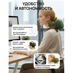 Артикул #23337387