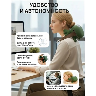 Артикул #23337387