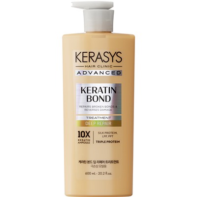 KeraSys ADVANCED Бальзам для волос Глубокое восстановление 600 мл