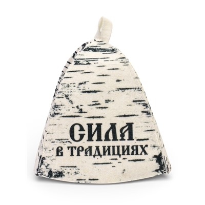 Шапка для бани и сауны «Сила в традициях», полиэфир