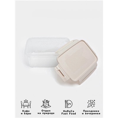 Контейнер пищевой Lock&Ok, 1.1 л, 18.6×12.2×8.1 см, пластик, светло-серый