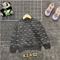 кофта 1983897-1