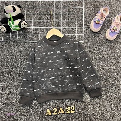 кофта 1983897-1