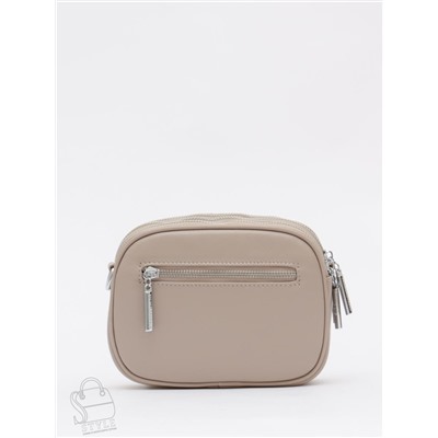 Сумка женская кожаная 0704CH apricot Polina&Eiterou  в Новосибирске