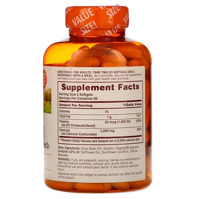 Sundown Naturals, Кальций с витамином D3, 1200 мг, 170 мягких таблеток