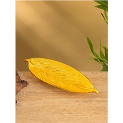 Подставка под благовония «Лист», 23.5×8.5×2.5 см, алюминий, золотая