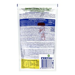 Удобрение водорастворимое "Кристалон", Огуречный, Дой-Пак 0,5 кг