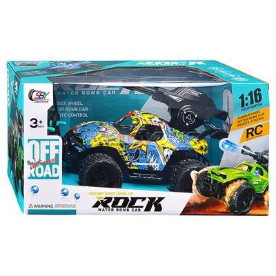 Машина "Легенда" р/у, 27 MHz, в коробке