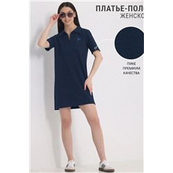 Платье АПРЕЛЬ, 1000081