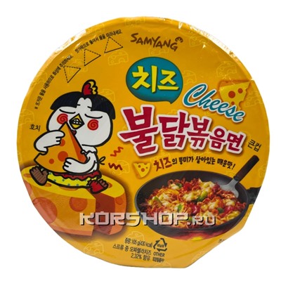 Острая лапша со вкусом курицы и сыра Samyang, Корея, 105 г Акция