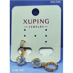 Серьги #23062537