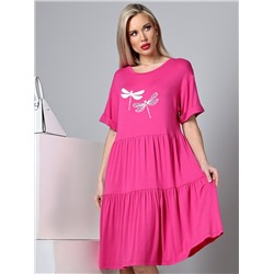 Платье Сама себе праздник, пинк