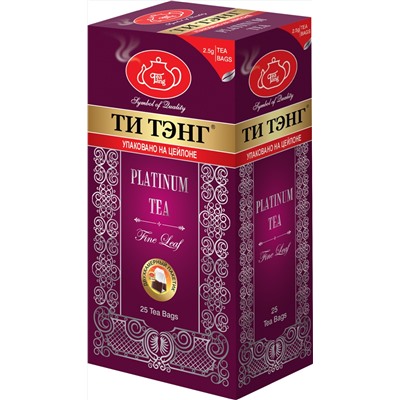 ТИ ТЭНГ. Платинум (черный) карт.пачка, 25 пак.