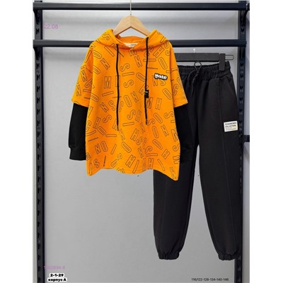 Костюм 1982894-8