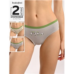 Набор женских трусов