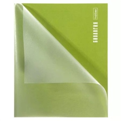 Тетрадь 48л с пластиковой обложкой "ПРО стиль" по биологии (085430) 31094 Хатбер