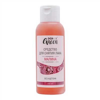 Domix Green Жидкость для снятия лака без ацетона «Малина», 105 мл 6414