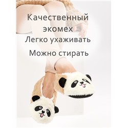 Тапочки для девочки Лиана